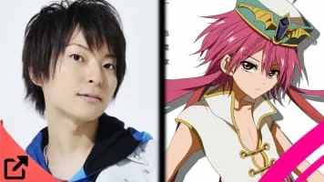 Tetsuya Kakihara - Japanese voice actor