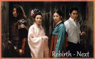The Next - 2005 ‧ Korean drama ‧ 1 season