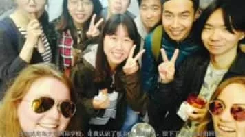 Università Ca' Foscari - 