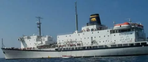 USNS Maury (T-AGS-66) - Pathfinder-class survey ship