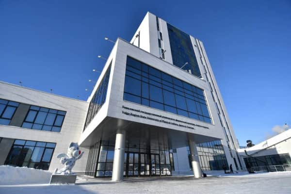 Volga Region State University of Physical Culture, Sport and Tourism - 