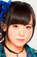 Yuki Yamada - Japanese actor