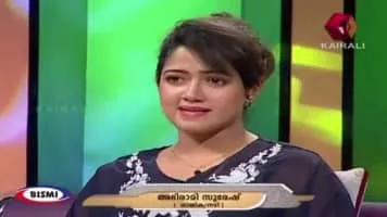 Abhirami - Indian actress