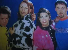 Aikakone - Pop group