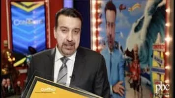 Alireza Amirghassemi - Persian television presenter