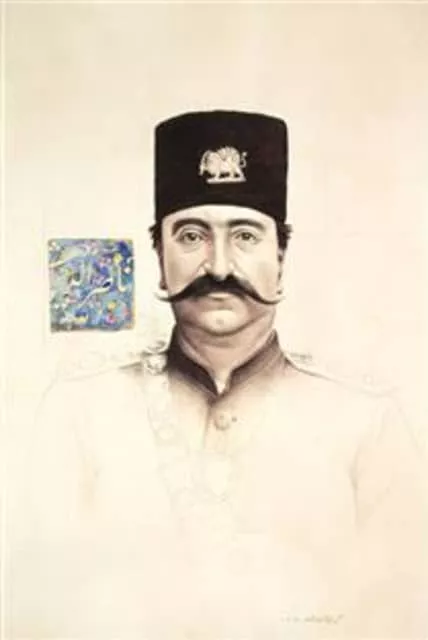 Aydin Aghdashloo - Iranian painter