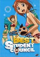 Best Student Council - 