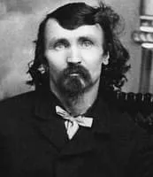 Charlie Siringo - American detective