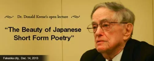 Donald Keene - American-Japanese historian