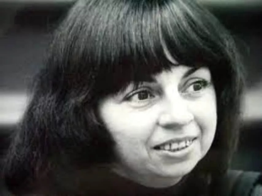 Gloria E. Anzaldúa - American scholar