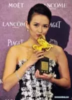 Golden Horse Awards - 