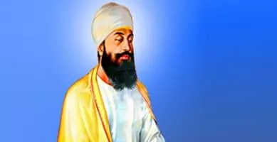 Guru Tegh Bahadur - 