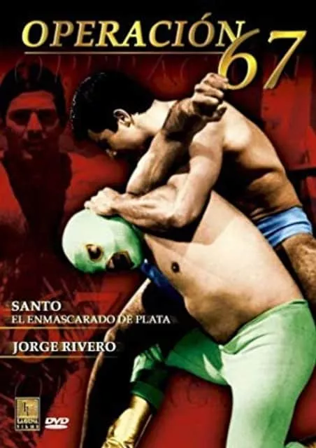 Jorge Rivero - Mexican actor