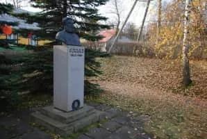 Juhan Kunder - Estonian playwright