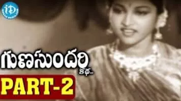 Kadiri Venkata Reddy - Indian film director