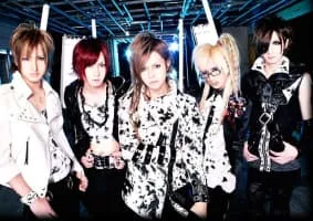 Lolita23q - Musical group