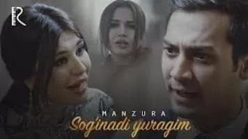 Manzura - Singer