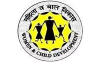 Ministry of Women and Child Development - Government ministry