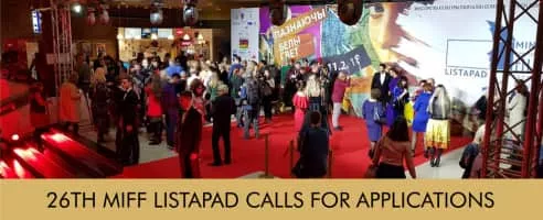 Minsk International Film Festival Listapad - 