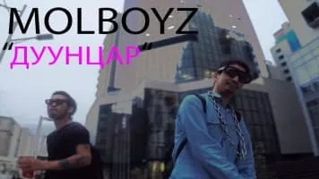 MOLBOYZ - Musical artist