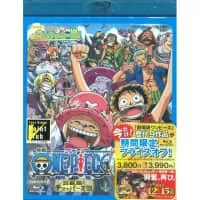 One Piece: Chopper's Kingdom on the Island of Strange Animals - 2002 ‧ Fantasy/Action ‧ 56 mins