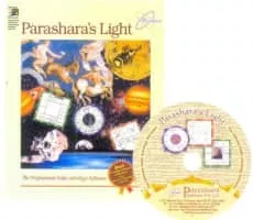 Parashara - Author