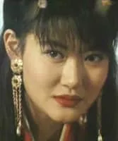 Pauline Chan Bo Lin Whois