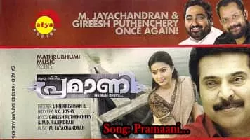 Pramani - 2010 ‧ Drama/World cinema ‧ 2h 14m