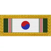 Presidential Unit Citation - United States