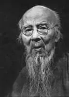 Qi Baishi - Chinese painter
