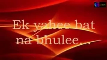 Sangeet Haldipur - Singer