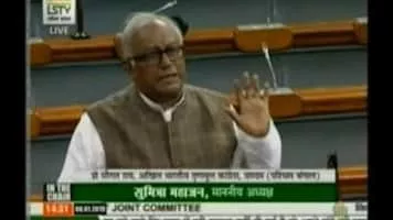 Saugata Roy - Member of the Lok Sabha