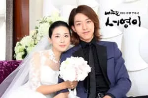 Seoyoung, My Daughter - Television series