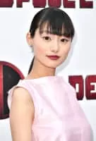Shiori Kutsuna - Japanese actress