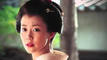 Taro Iwashiro - Japanese composer