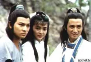 The Return of the Condor Heroes - Novel by Jin Yong