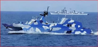 Type 22 missile boat - Ship class