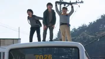 Vanishing Time: A Boy Who Returned - 2016 ‧ Drama/Fantasy ‧ 2h 10m