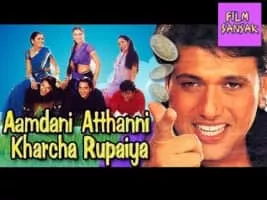 Aamdani Atthanni Kharcha Rupaiya - 2001 ‧ Bollywood/World cinema ‧ 2h 40m