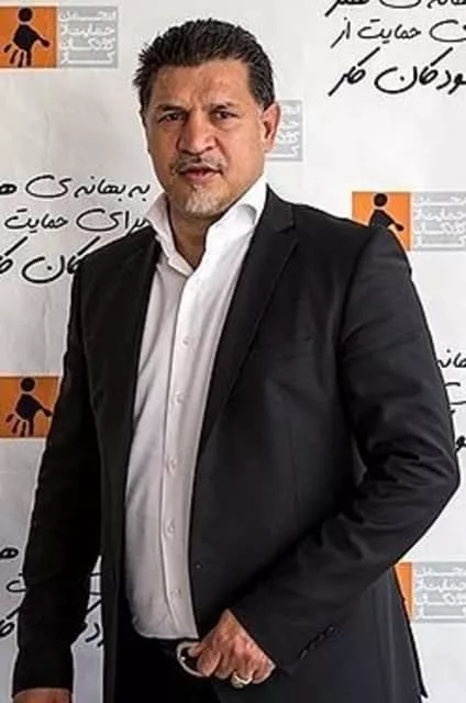 Ali Daei - Iranian footballer