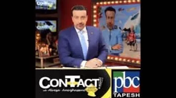 Alireza Amirghassemi - Persian television presenter