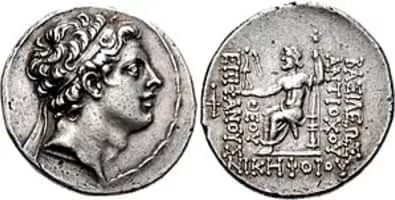 Antiochus IV Epiphanes - King