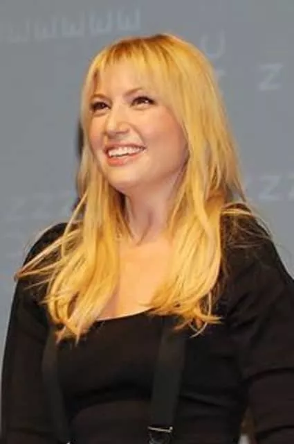 Ari Graynor - American actress