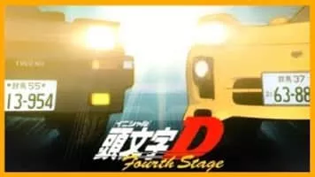 Atsushi Ii - Japanese voice actor