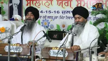 Bhai Rai Singh Ji (Hazoori Ragi Sri Darbar Sahib Amritsar) - Musical artist