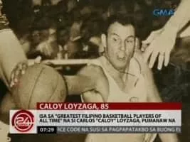 Carlos Loyzaga - Filipino basketball player