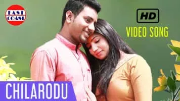 East Coast Vijayan - Indian film producer