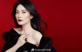 Faye Yu - Chinese actress