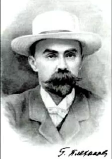 Georgi Plekhanov - Russian revolutionary and philosopher