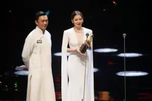 Golden Horse Awards - 